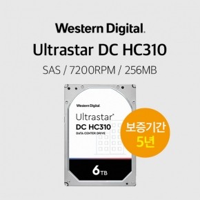 WD 울트라스타 6TB Ultrastar DC HC310 HUS726T6TAL5204
