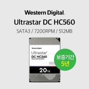 WD 울트라스타 20TB Ultrastar DC HC560 WUH722020ALE6L4 [헬륨]