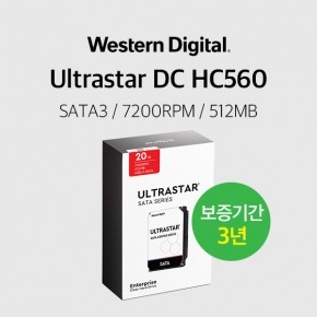 WD 울트라스타 20TB Ultrastar DC HC560 WUH722020ALE6L4 1PACK
